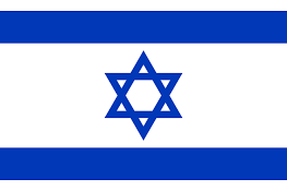 drapelul Israelului
